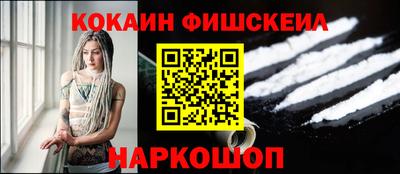 герыч Славгород