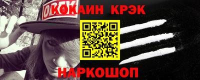 сатива Славянск-на-Кубани