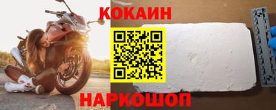 герыч Славгород