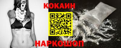 сатива Славянск-на-Кубани