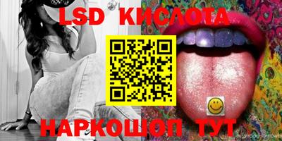 герыч Славгород