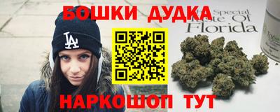 герыч Славгород