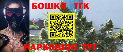 герыч Славгород