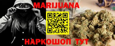 Альфа ПВП Сланцы
