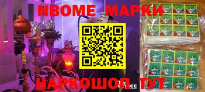 герыч Славгород