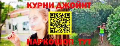 герыч Славгород