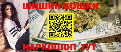 герыч Славгород