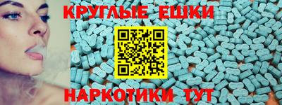 сатива Славянск-на-Кубани