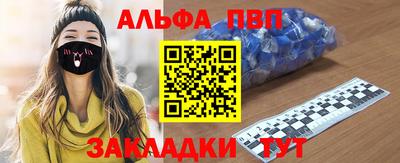 герыч Славгород