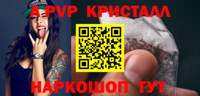 герыч Славгород