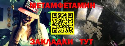 герыч Славгород
