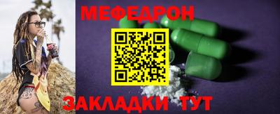 Альфа ПВП Сланцы