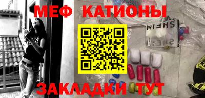герыч Славгород
