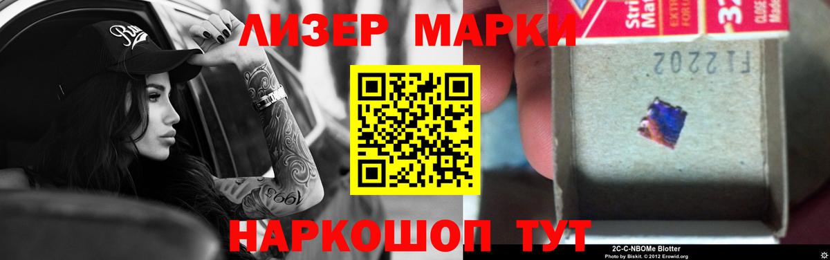 Орехово-Зуево  Лсд 25 экстази  Вход с VPN  МЕГА ТОР  Лсд 25 экстази кислота  ЛСД экстази кислота 